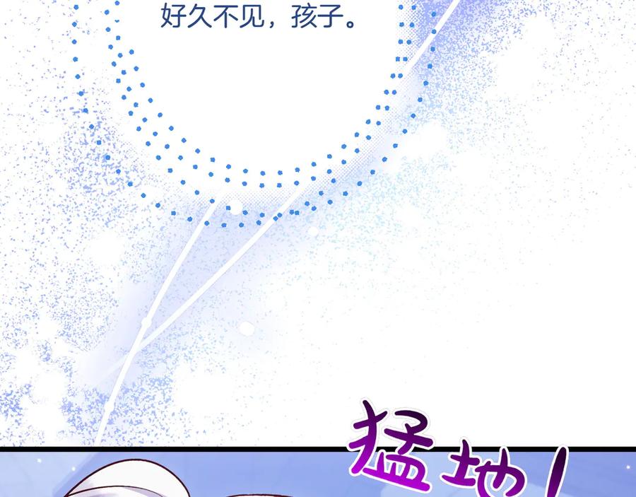 第226页
