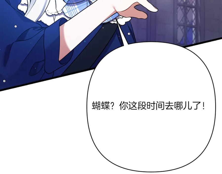 第228页