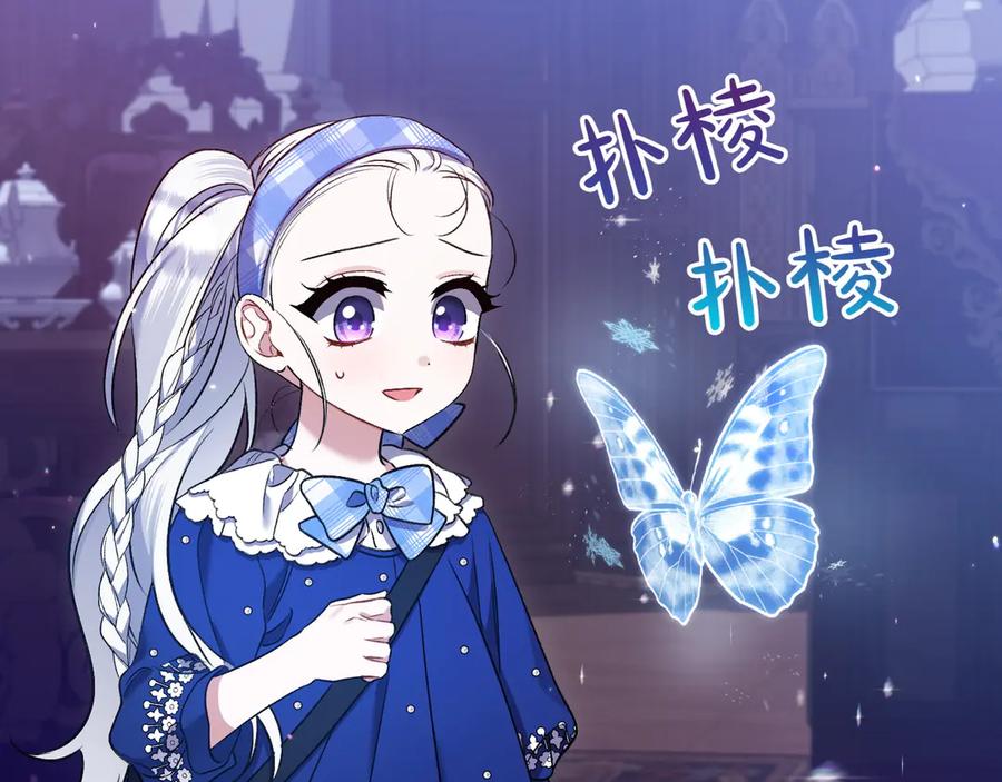 第230页