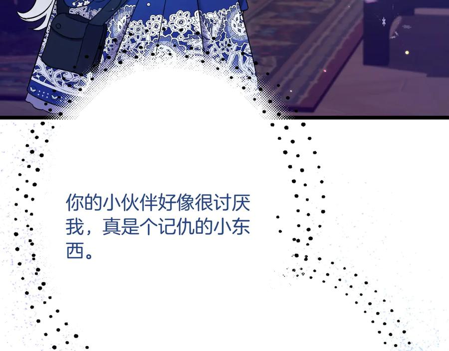 第231页