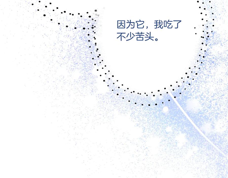 第232页