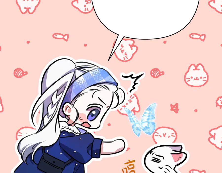 第234页