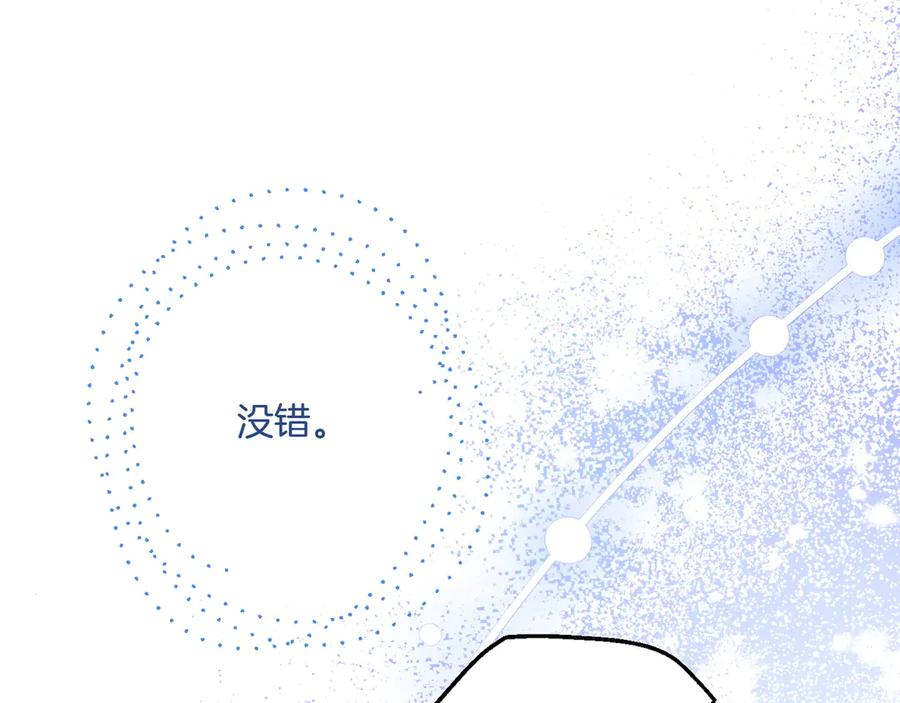第236页