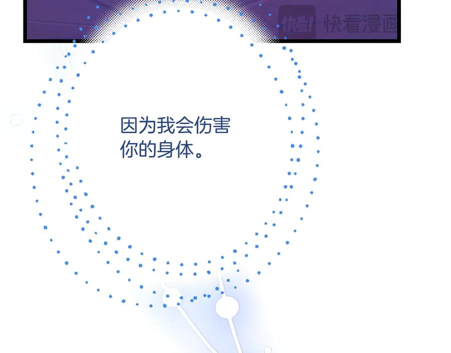 第239页
