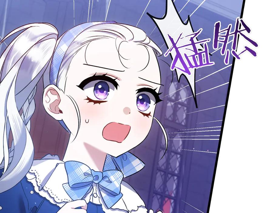 第243页