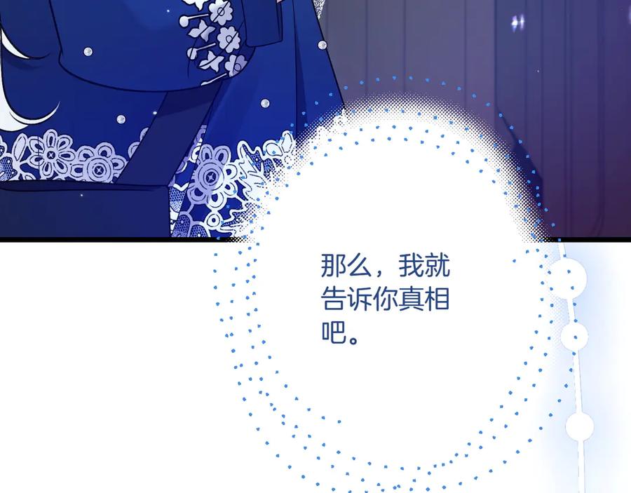 第248页