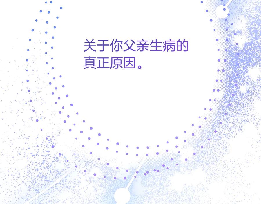 第250页