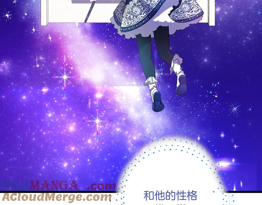 第161页