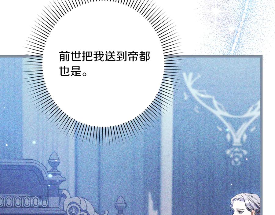 第206页