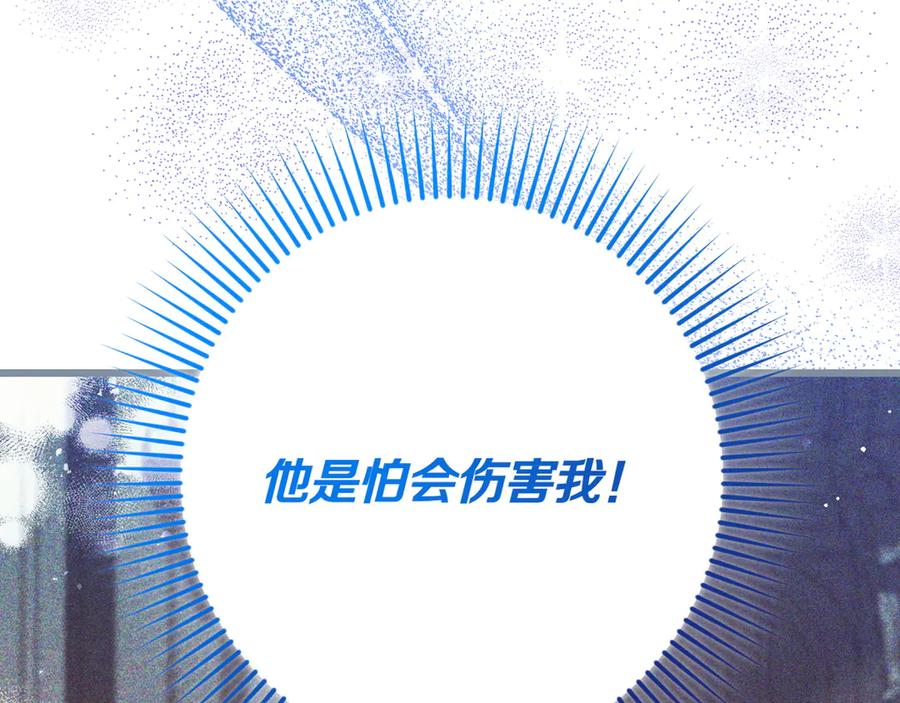 第211页