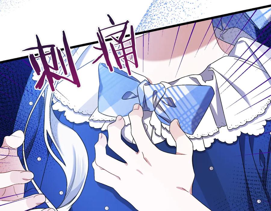 第219页