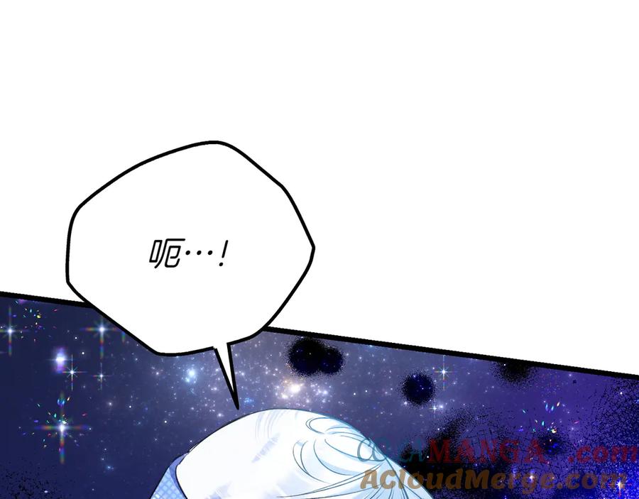 第221页