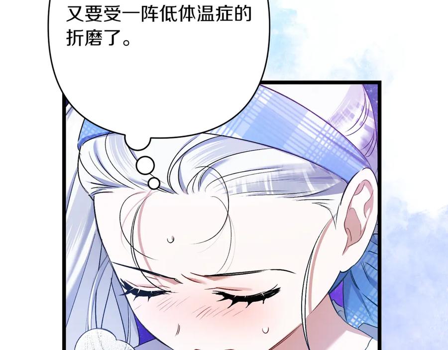 第224页