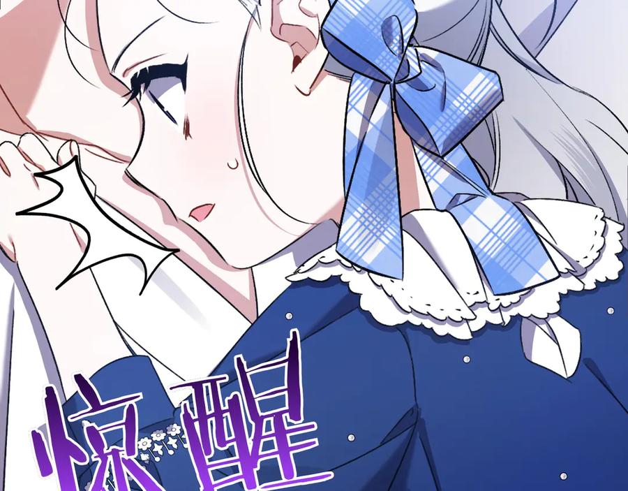 第231页