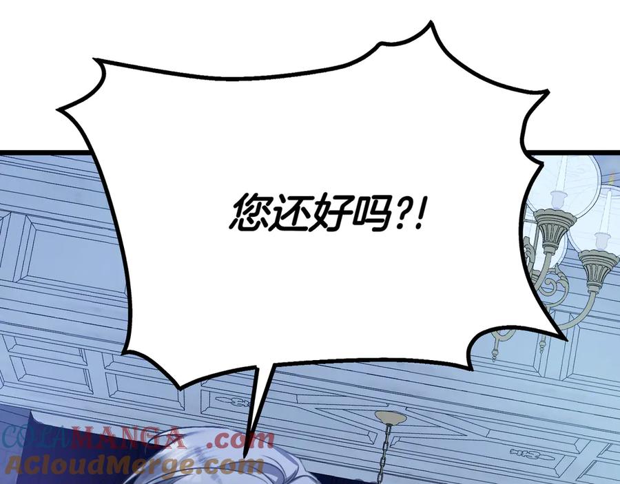 第233页
