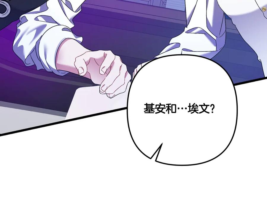 第235页