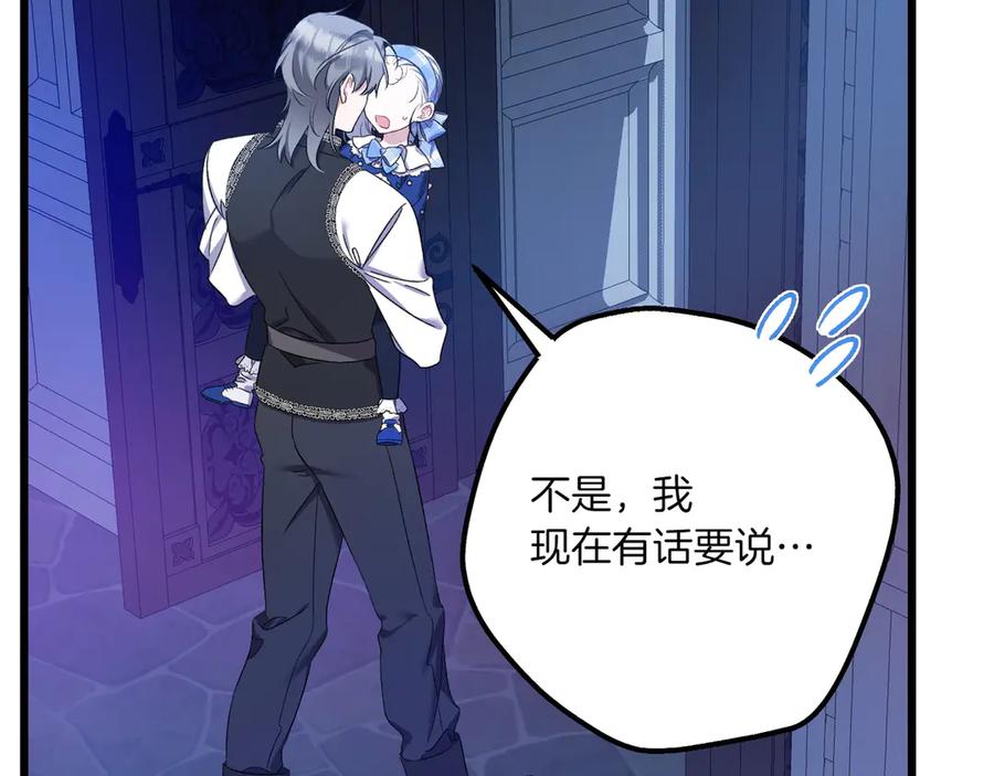 第240页