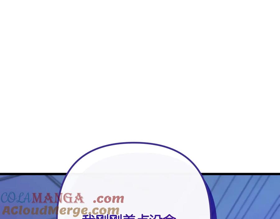 第245页