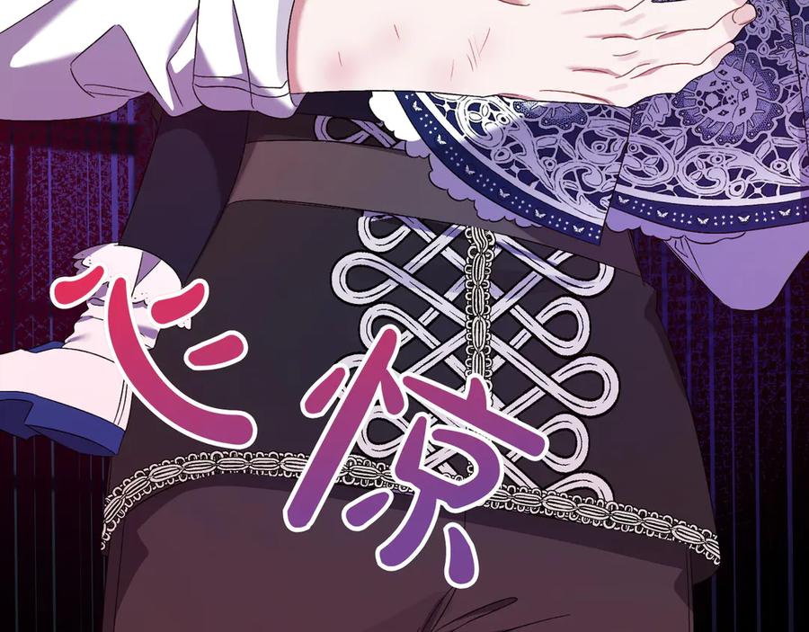 第248页