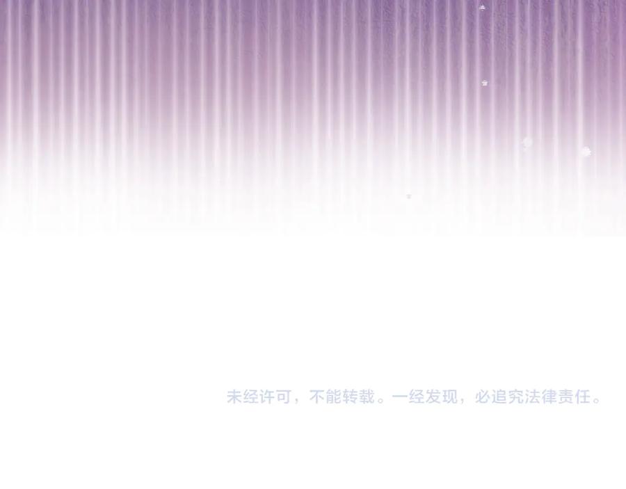 第250页