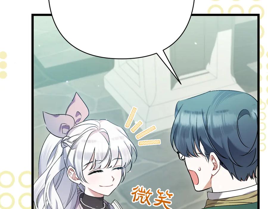 第214页