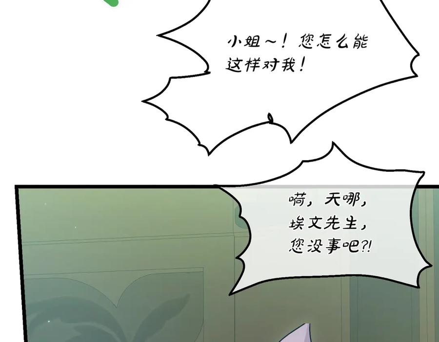 第220页