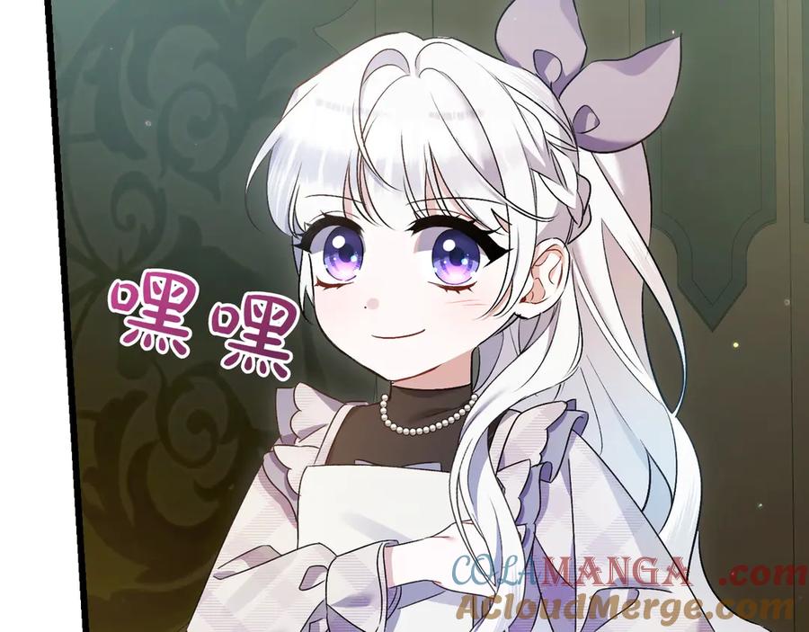 第221页