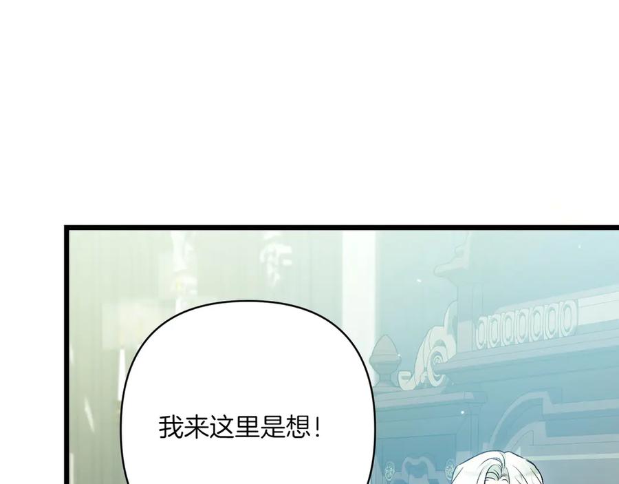第226页