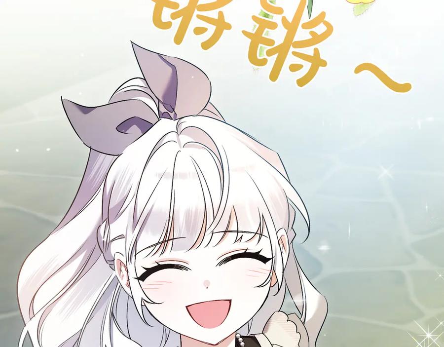 第230页