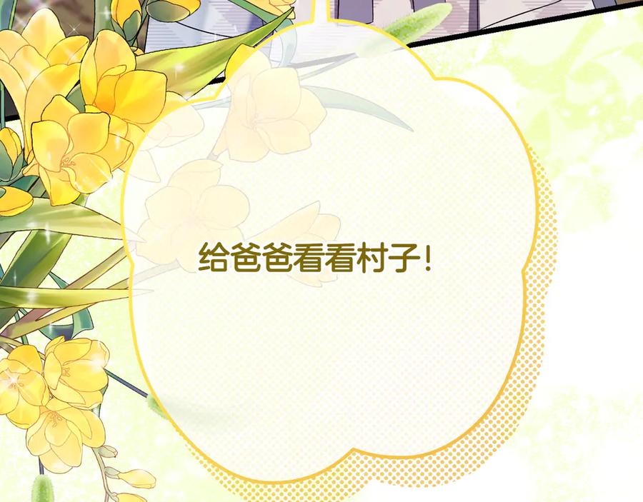 第232页