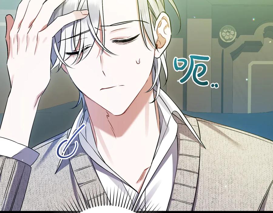 第188页