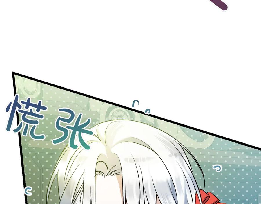 第202页