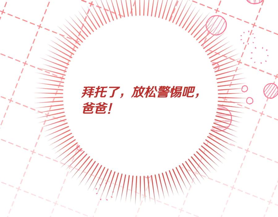 第208页