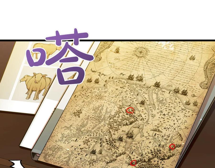 第187页