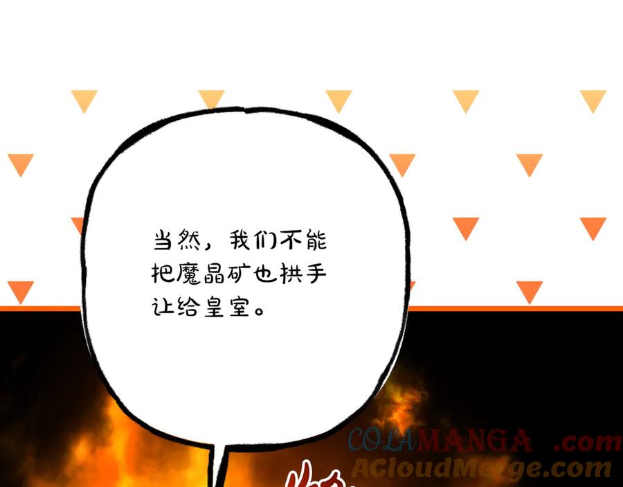 第209页