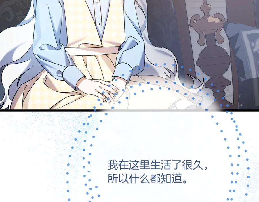 第220页
