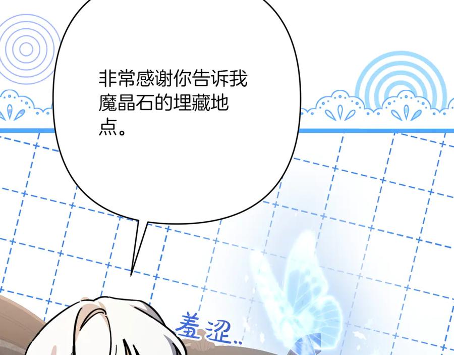 第222页