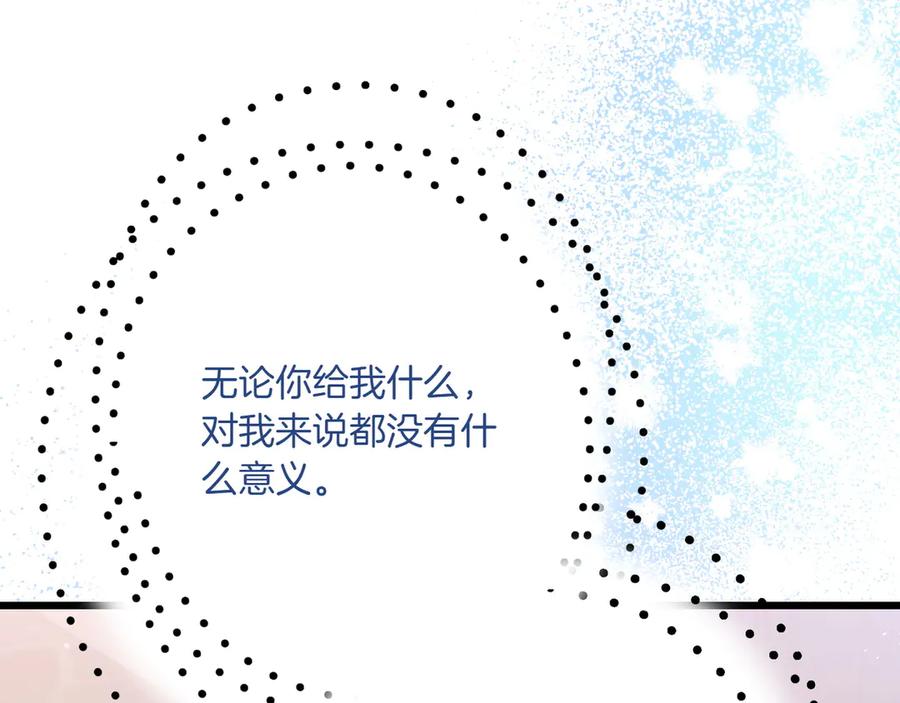 第224页