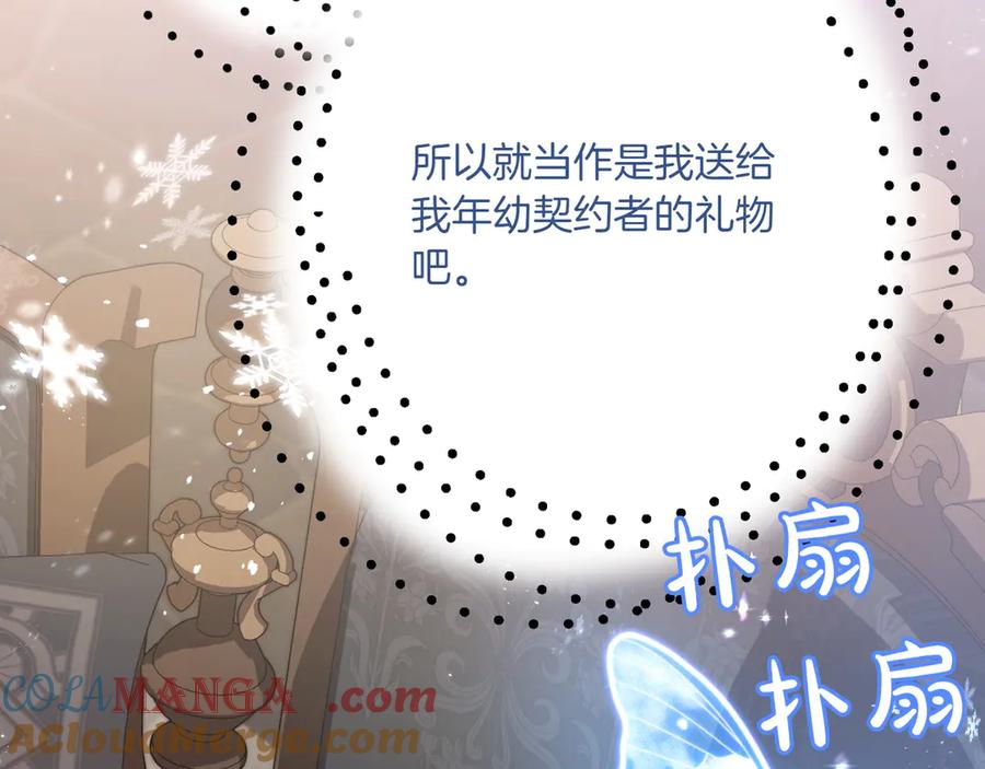 第225页