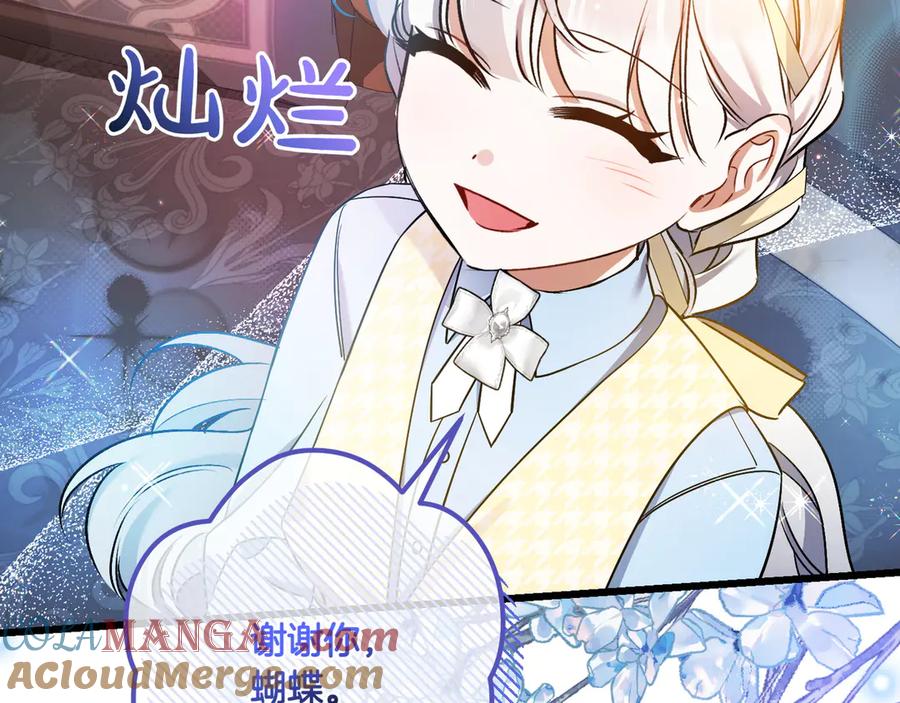 第229页