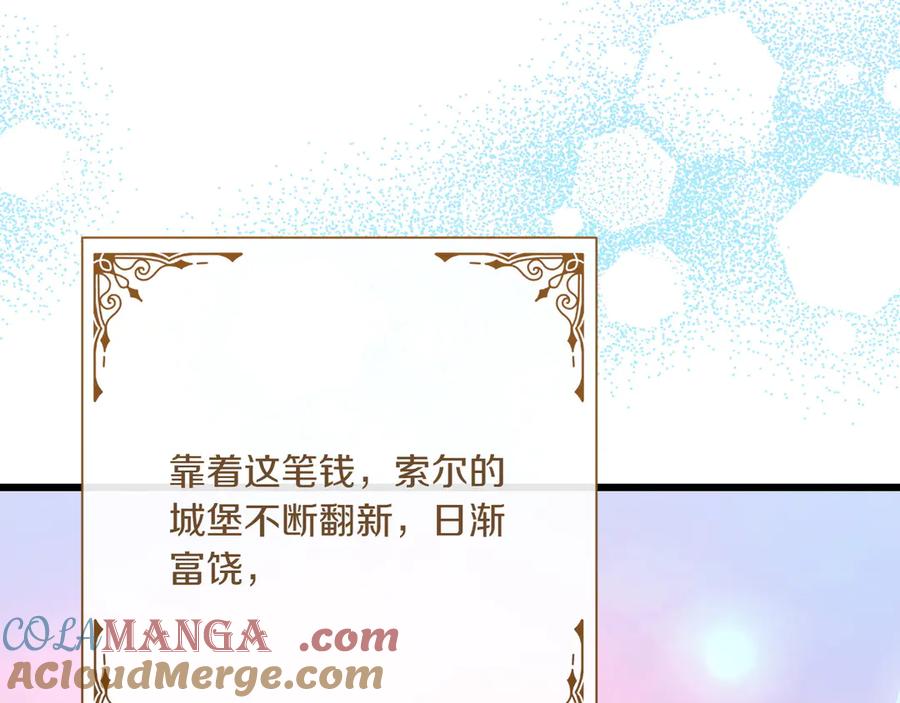 第237页