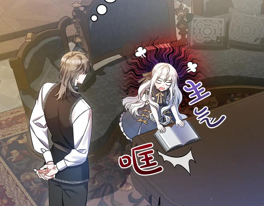 第182页