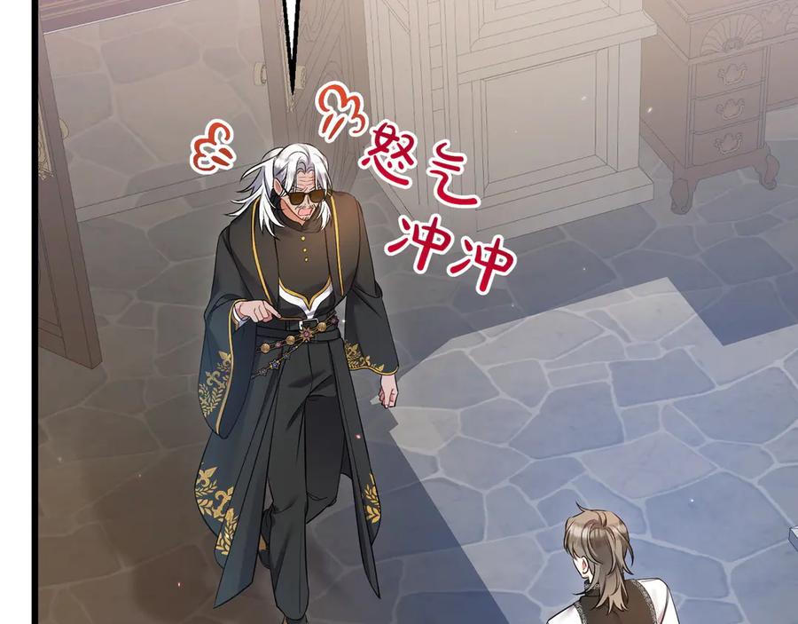 第206页