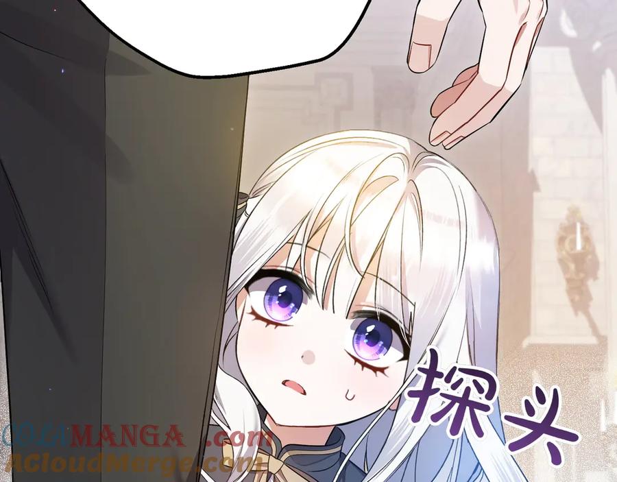 第209页
