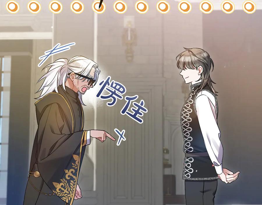 第212页