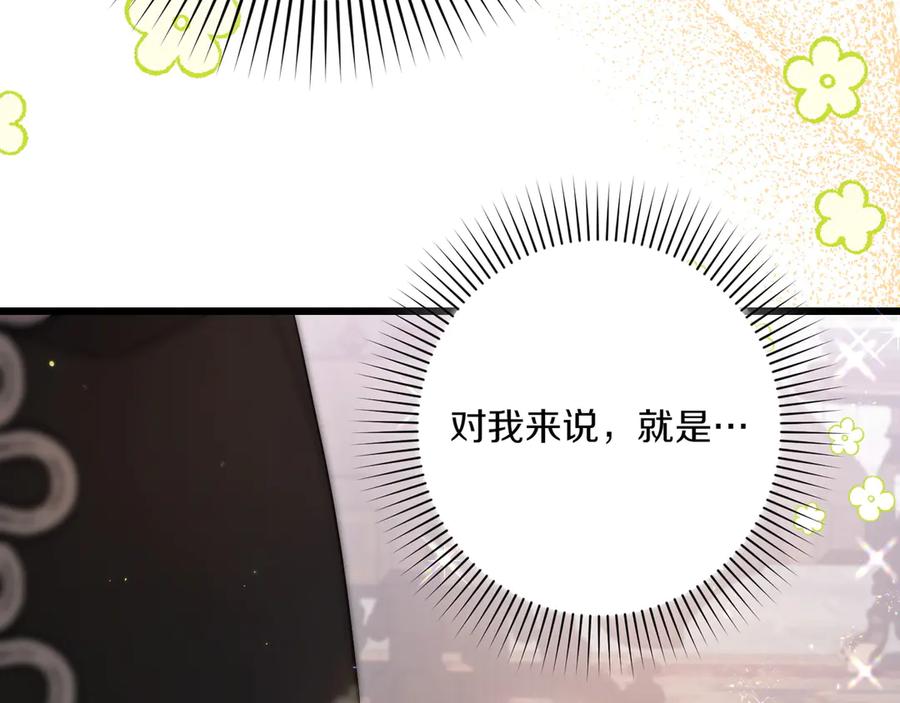 第220页