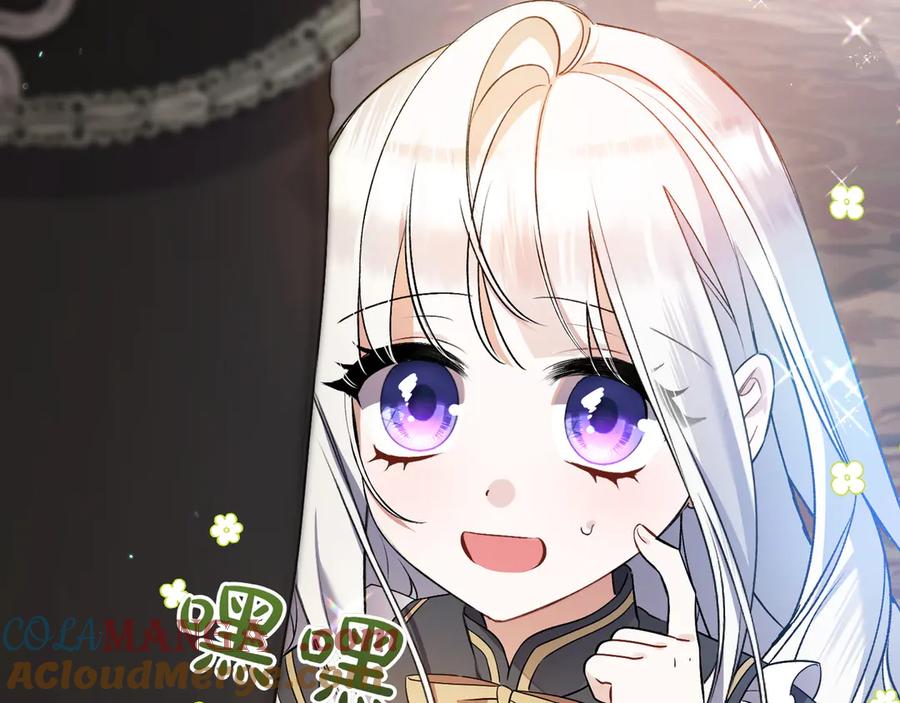 第221页
