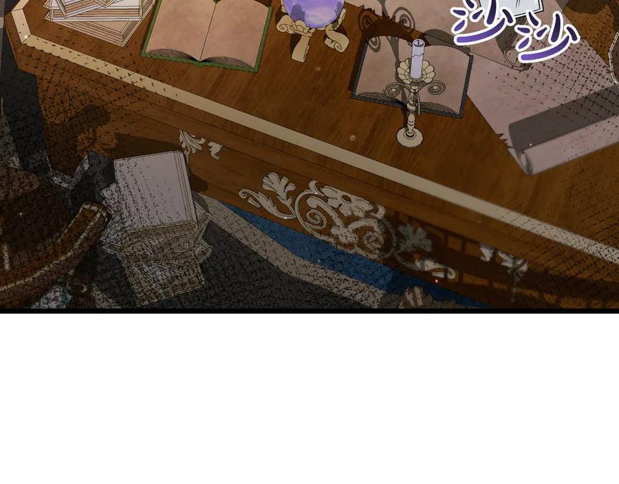 第202页