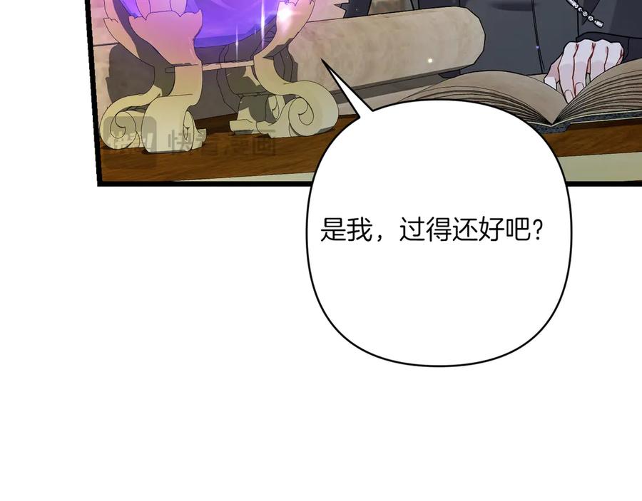 第207页