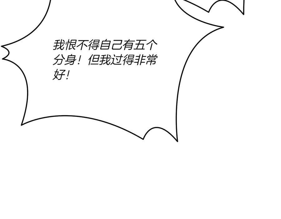 第211页